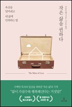 ���� ���� ���ϴ�