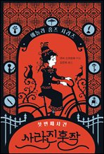 ����� ����