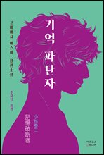 ��� �Ĵ���