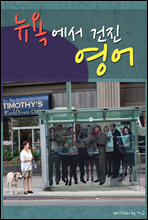 ���忡�� ���� ����