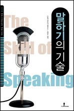 ���ϱ��� ���