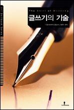 �۾����� ���