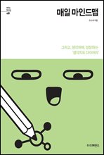 ���� ���ε��