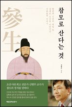 ����� ��ٴ� ��