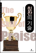 Ī���� ���