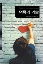 ������ ���