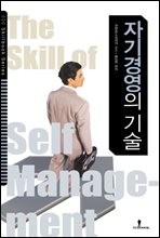 �ڱ�濵�� ���