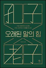 ���� �� ���� ��