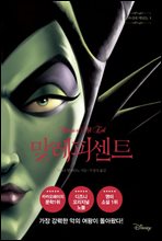 ������� �Ǵ�� 4 : �����Ǽ�Ʈ