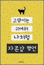 ������ ���� : �����̴� �Ϳ��� ��ó��