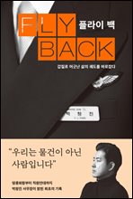 �ö��� ��